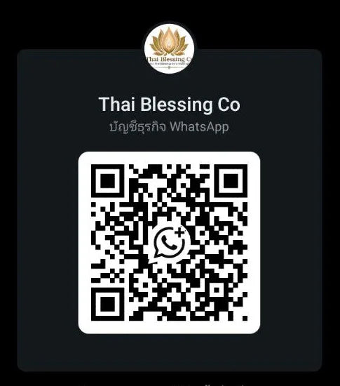 Lucky Millionaire Amulet for Wealth - Bia Gae Sacred Shell Talisman