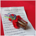Thai Buddhist Charm Oil for Loving Kindness - Sacred Vilarsawat Oil