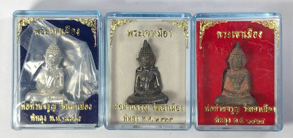 Thai Buddhist Amulet Statue Phra Kao Muaeng for Spiritual Protection and Safeguarding