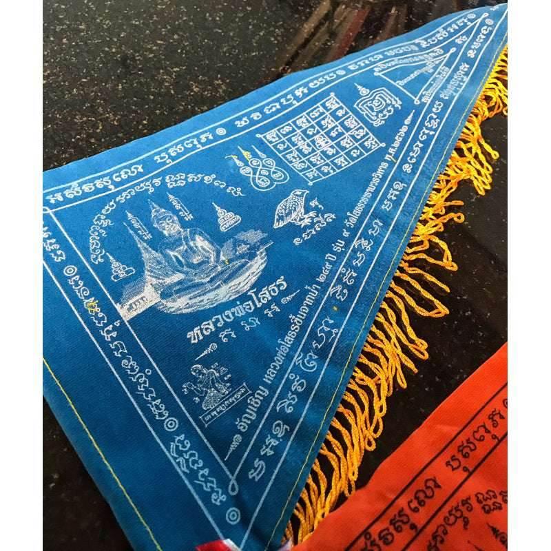Thai Business Blessing Flags for Prosperity and Success Blue