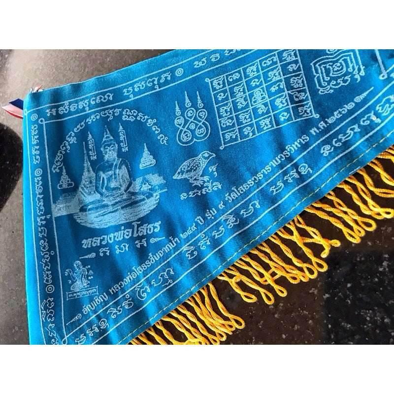 Thai Business Blessing Flags for Prosperity and Success