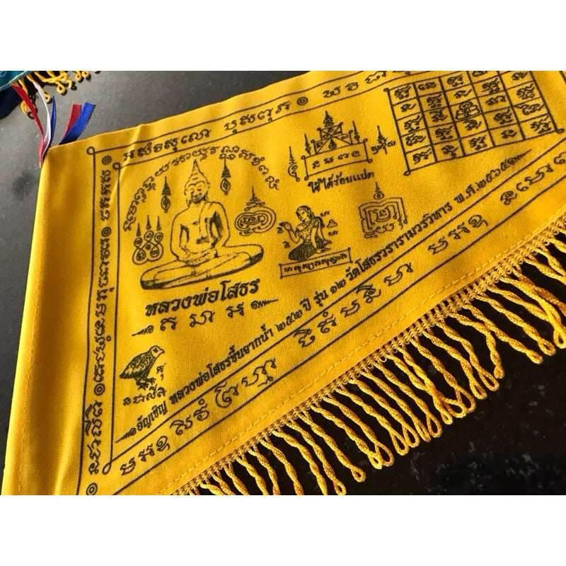 Thai Business Blessing Flags for Prosperity and Success