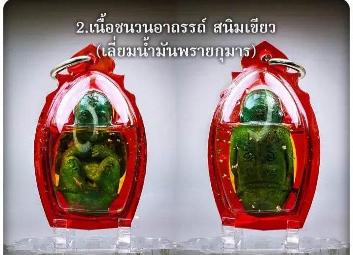 Kuman Thong Mee Thai Child Spirit Doll for Good Luck and Prosperity - Embrace Positive Energy