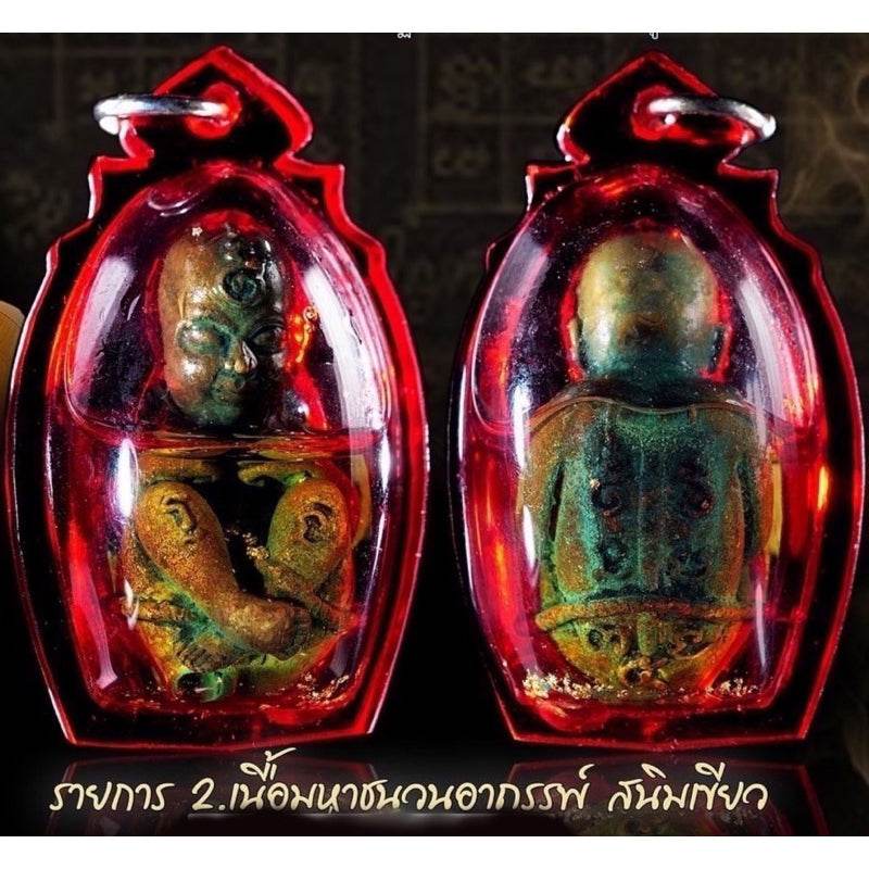 Thai child spirit for good luck amulet in red casing with intricate details for home blessings