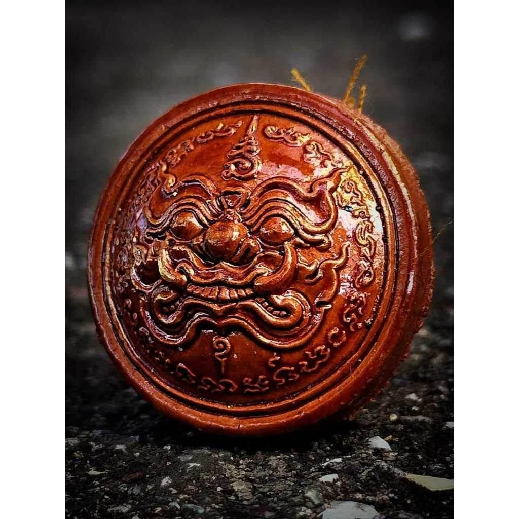 Loh Phra Rahu - Thai Cosmic Blessings Charm by Luang Pu Sak with Chalcedony Finish and Triple Takrud