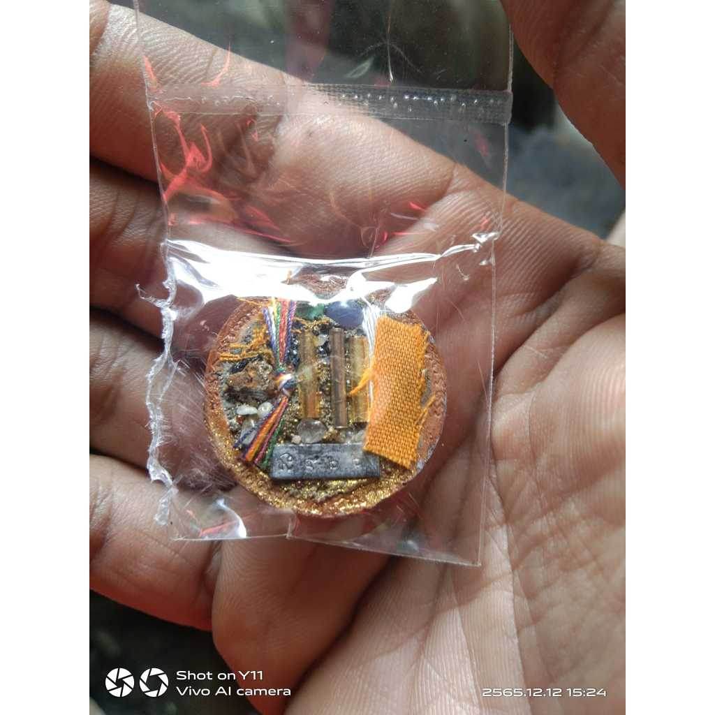 Thai Cosmic Blessings Protection Charm by Thai Blessing Co - Thai Blessing Co