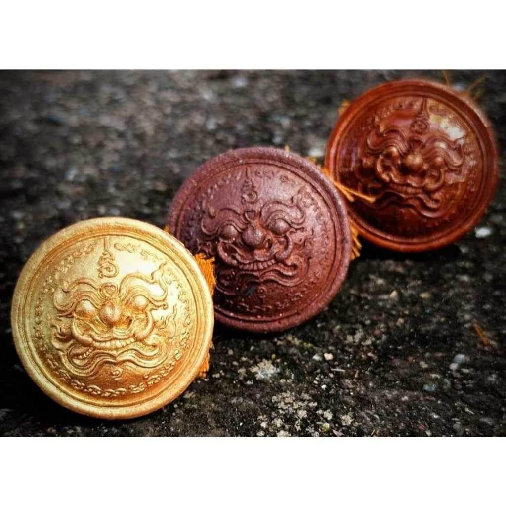 Loh Phra Rahu - Thai Cosmic Blessings Charm by Luang Pu Sak with Chalcedony Finish and Triple Takrud