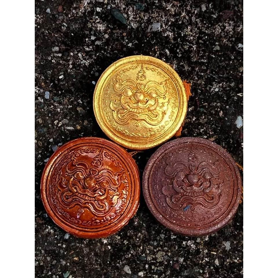 Loh Phra Rahu - Thai Cosmic Blessings Charm by Luang Pu Sak with Chalcedony Finish and Triple Takrud