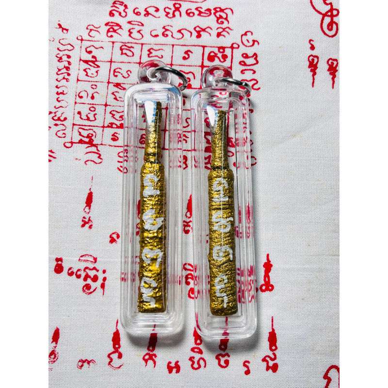 Fah Fuen Blade Amulet – 3" Waterproof Casing for Enhanced Protection and Luck Gold