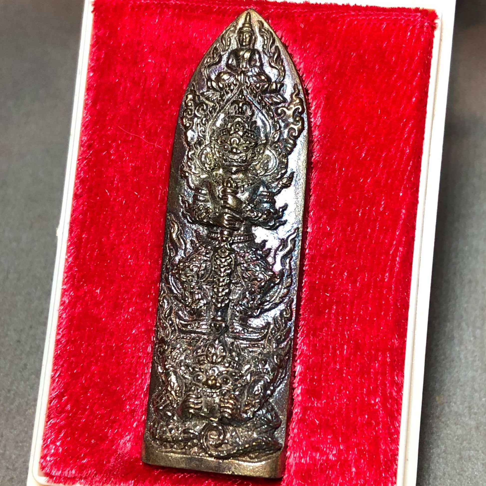 First edition Thao Wessuwan medal dark bronze elongated Thai deity pendant in red velvet display box
