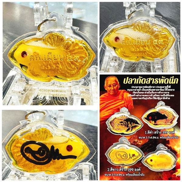 Thai fish amulet for protection and luck with intricate design and monk image for spiritual benefits