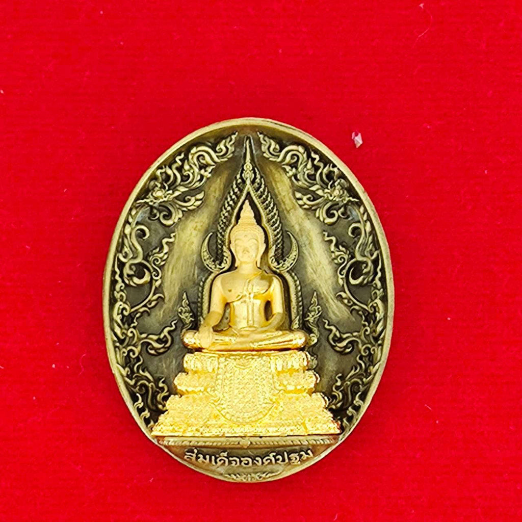 Thai Fortune Blessing Coin - Somdet Ong Pathom Amulet with Wessuwan for Luck and Prosperity