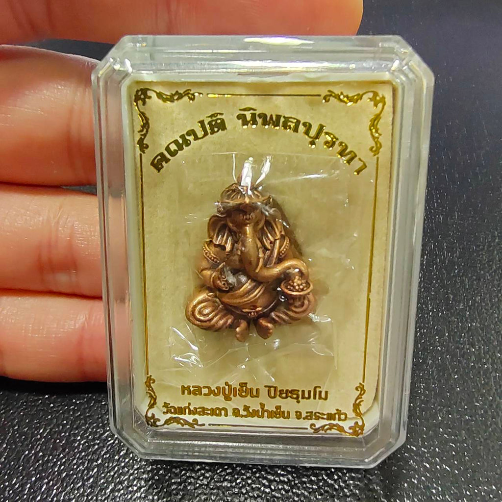 Thai Ganesh Prosperity Charm for Success and Abundance