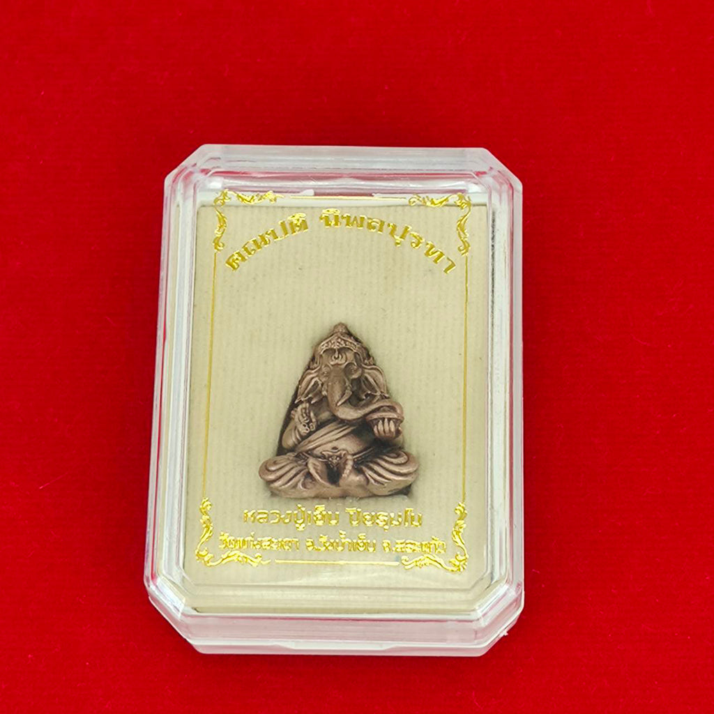 Thai Ganesh Prosperity Charm for Success and Abundance