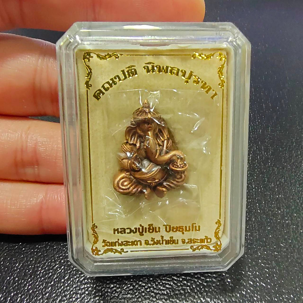 Thai Ganesh Prosperity Charm for Success and Abundance