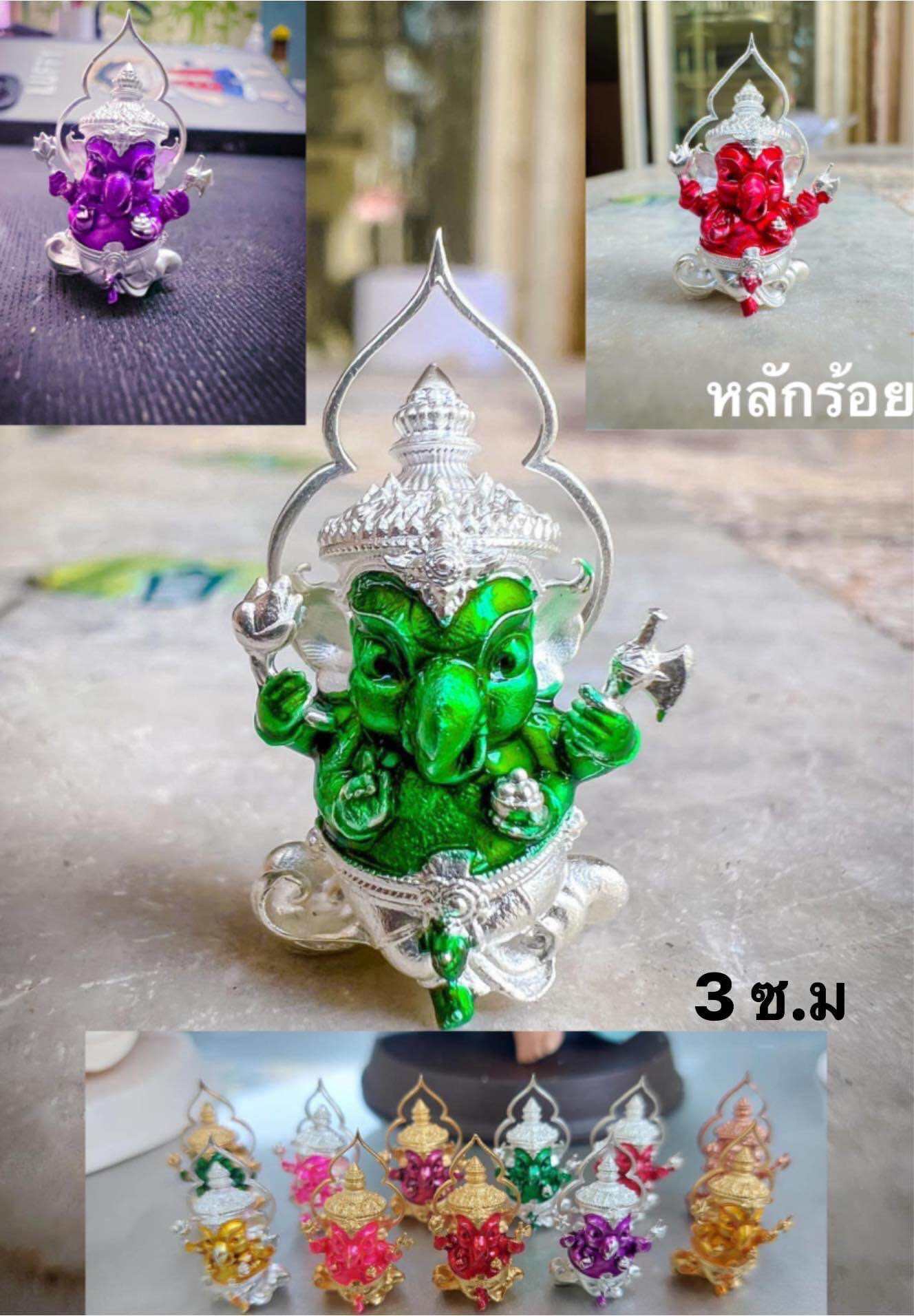 Colorful Thai Ganesha amulet for wealth with intricate details and vibrant colors for good fortune