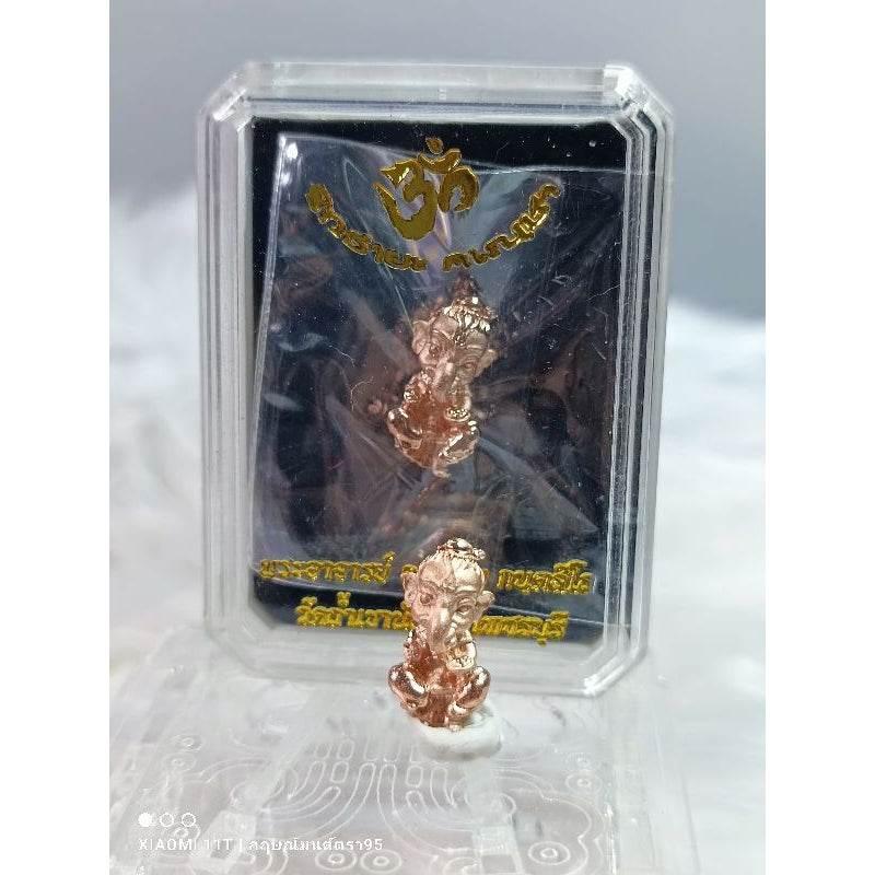 Thai Ganesha Miniature Statue Charm for Good Luck and Prosperity