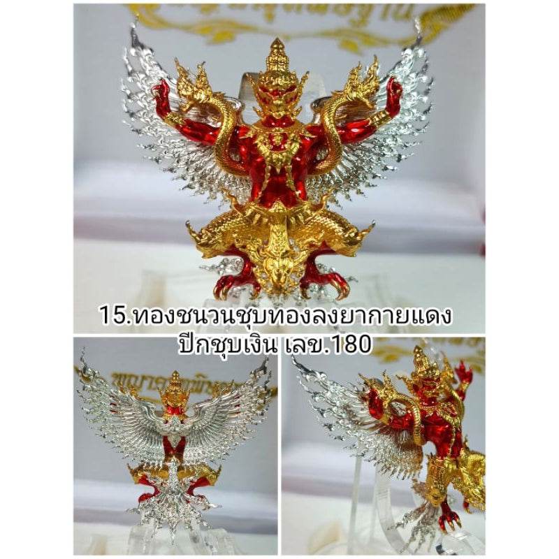 Thai Garuda lucky charm in red gold and silver with detailed wings and intricate design