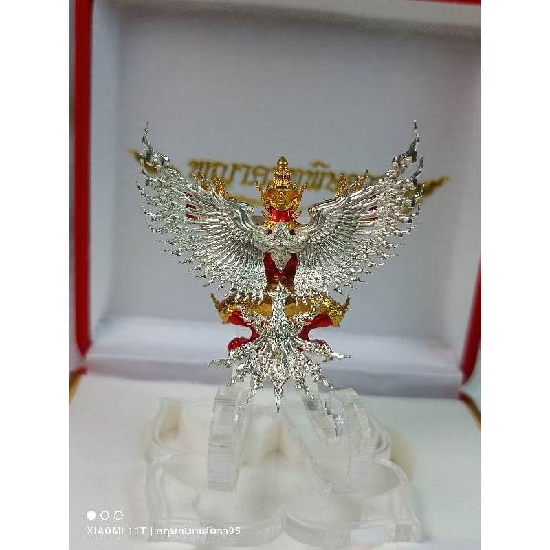 Phaya Garuda Pithsathan - Gold Thai Garuda Pendant for Cosmic Harmony & Fortune