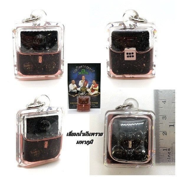 Ghost Bone Buddha Amulet - Enhance Protection, Success & Charisma