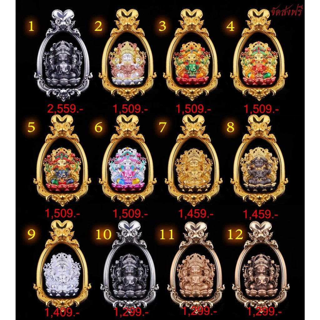 Collection of Thai goddess amulets for prosperity featuring various colors and designs from Thai Blessing Co