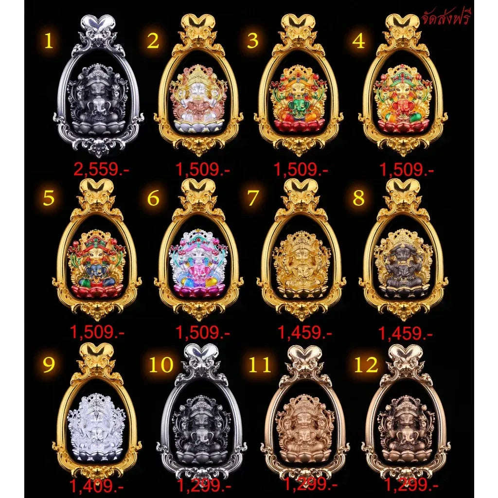 Thai Goddess Amulet for Prosperity - Uma Devi Pendant for Abundance and Success