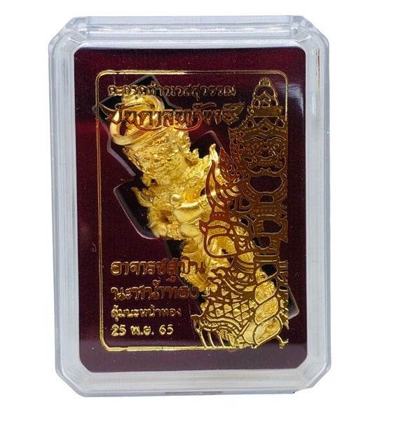 Thai Takrut Charm Amulet - Authentic Gold Plated Amulet for Protection and Prosperity