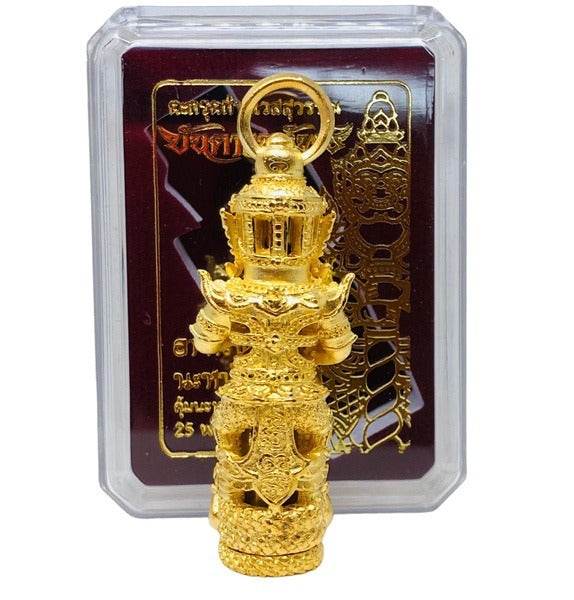 Thai Takrut Charm Amulet - Authentic Gold Plated Amulet for Protection and Prosperity