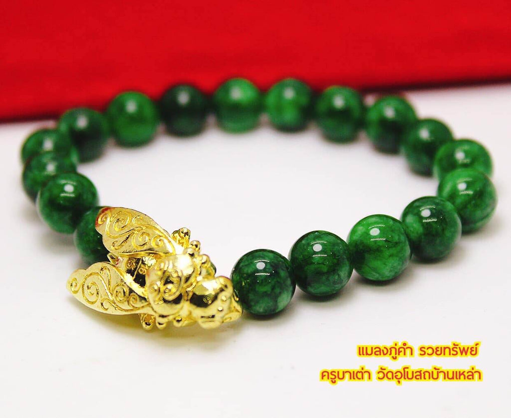 Thai golden bee amulet for wealth bracelet with green gemstone beads by Thai Blessing Co