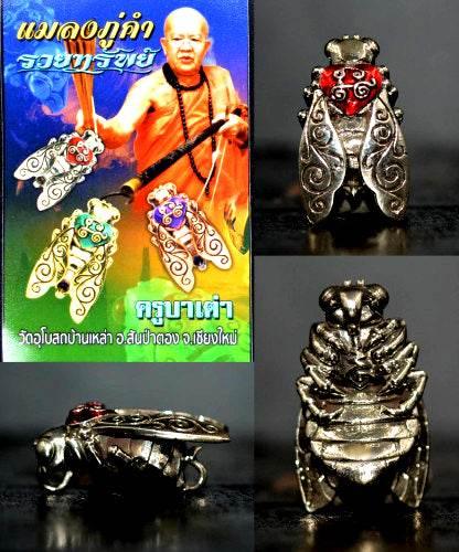 Thai Golden Bee Amulet for Wealth by Master Kruba Tao - Attract Prosperity and Abundance