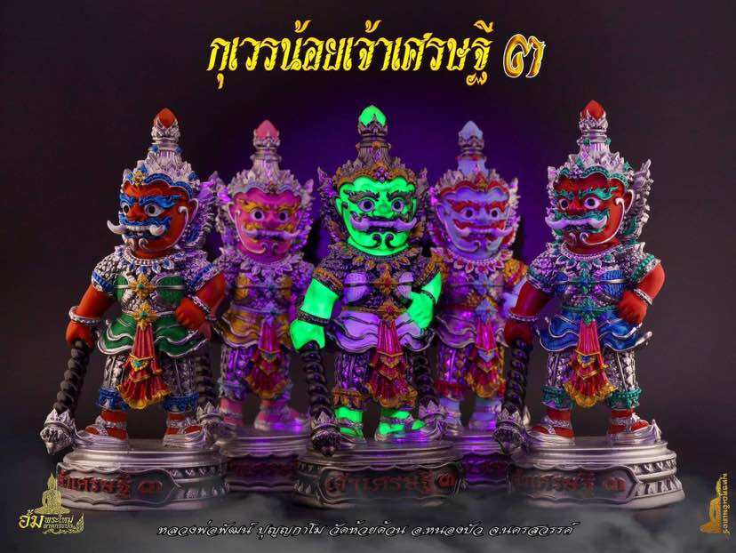 Thai guardian prosperity collectible brightly colored statue decorations for good fortune and protection