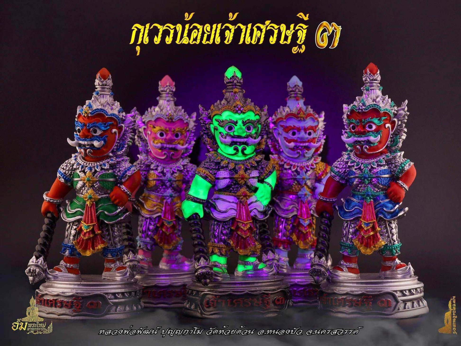 Colorful Thai guardian prosperity collectible statues with intricate details for home decor