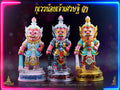 Thai Guardian Prosperity Statue - Taow Kuwera Noi 5.8 Inch Collectible for Luck and Wealth Default Title