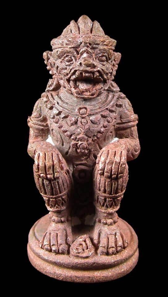 Hanuman Saensamrit Amulet - Authentic Hanuman Amulet | Powerful Copper Talisman Blessed by Luang Pu Saen | 3.2 cm | Wat Ban Nong Jik, Sisaket Default Title