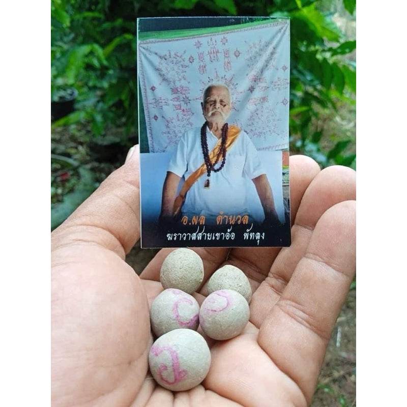 Thai Invisibility Talisman Amulet for Ultimate Stealth and Protection