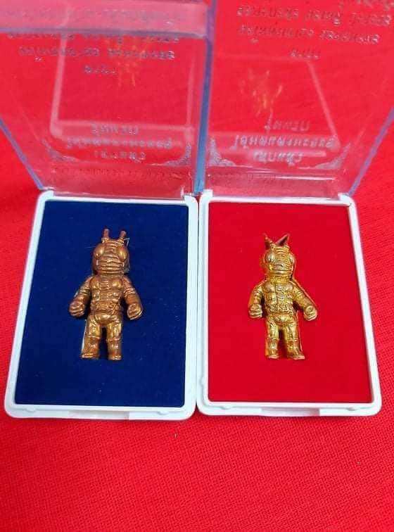 Thai Protection Charm Kamen Rider - Authentic Ma Ar Au Amulet for Safety and Success