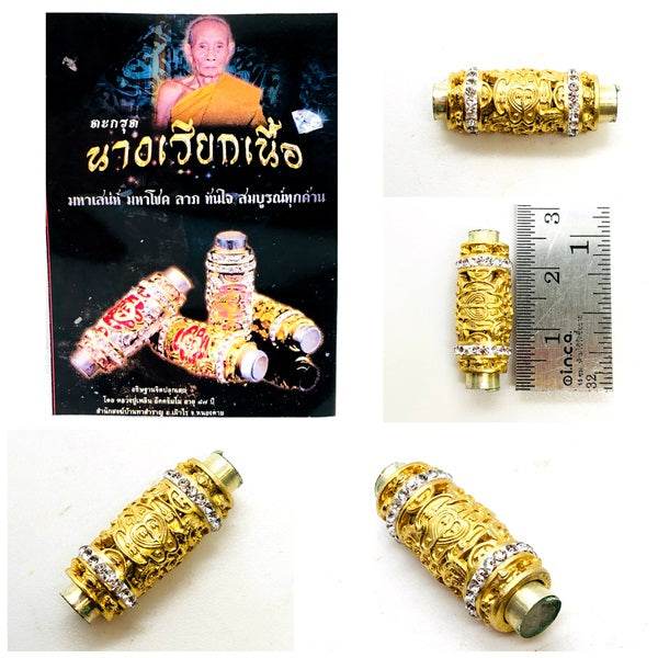Thai love and luck amulet Nang Riek hand-scribed talisman gold design with intricate detailing and charm