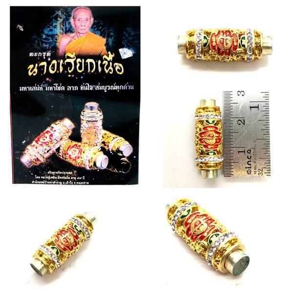 Thai Love Luck Amulet Nang Riek Hand-Scribed Talisman for Prosperity and Romance