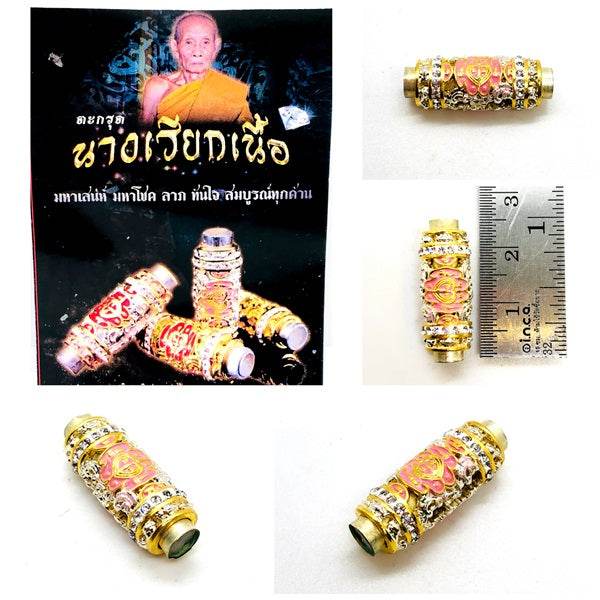 Thai love and luck amulet Nang Riek Hand-Scribed Talisman with intricate golden detailing