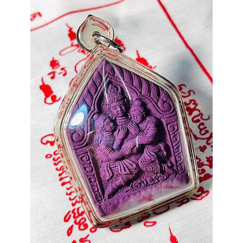 Phaya Khao Kam Amulet for Supreme Love and Wealth Attraction Default Title