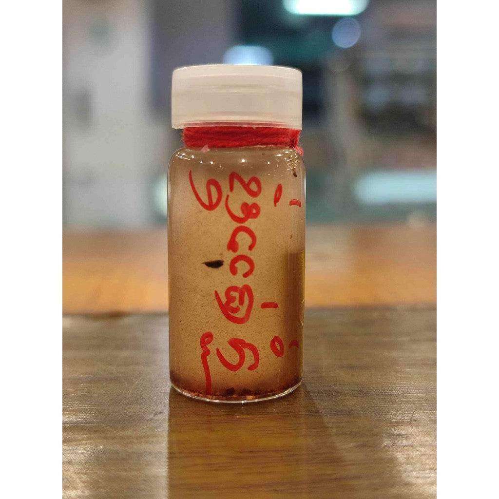 Thai Love Attraction Oil - Blessed Amulet for Powerful Draw and Connection