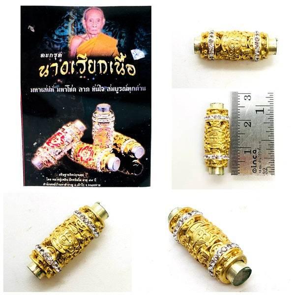 Thai Love Luck Amulet Nang Riek Hand-Scribed Talisman for Prosperity and Romance