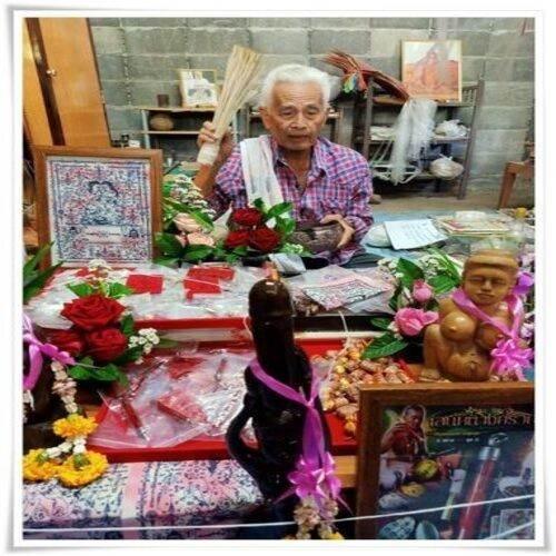 Authentic Thai Love Talisman Cloth for Unbreakable Love and Attraction Energy