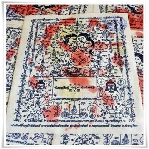 Authentic Thai Love Talisman Cloth for Unbreakable Love and Attraction Energy