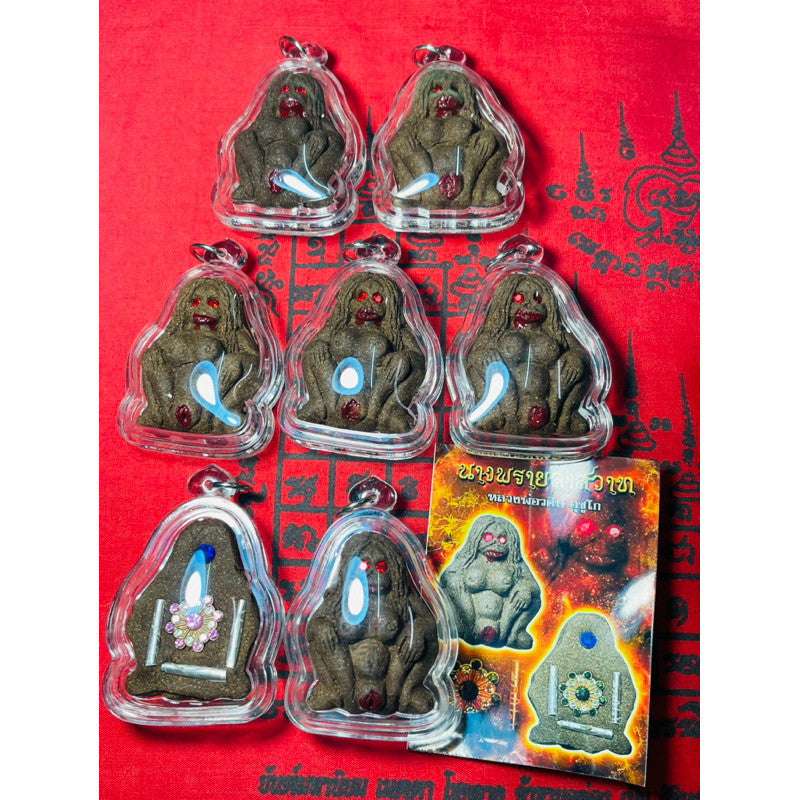 Nang Prai Lasawat Amulet for Love, Business Success & Spiritual Energy