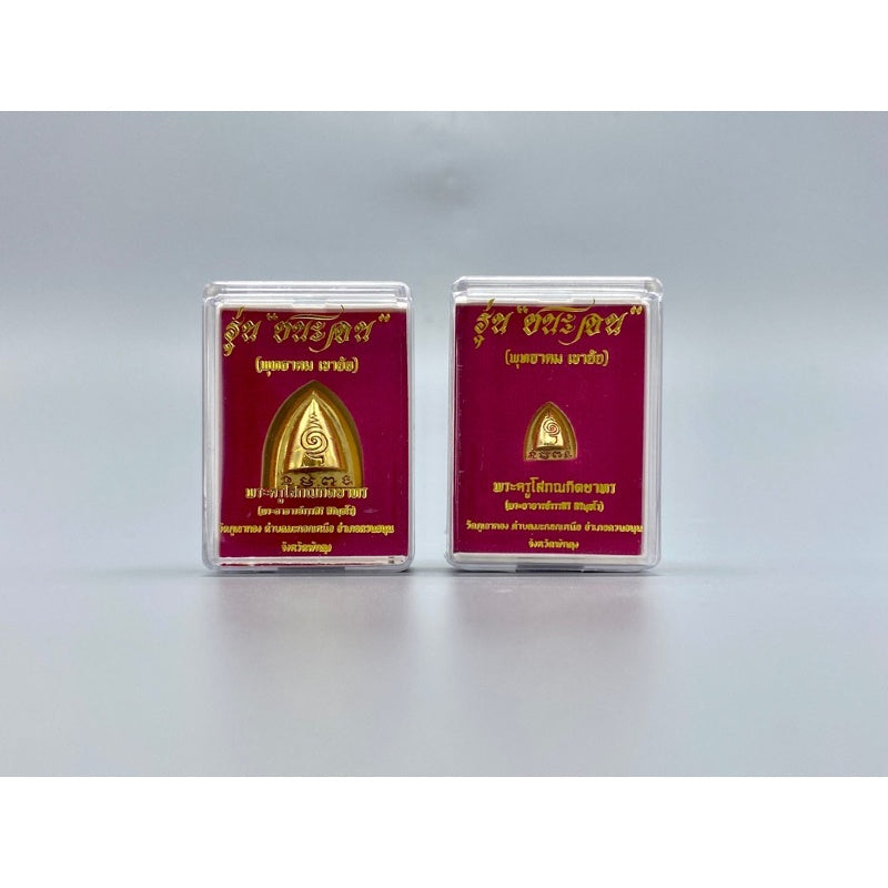 Thai luck amulet for victory in clear protective cases from Thai Blessing Co with red and gold design
