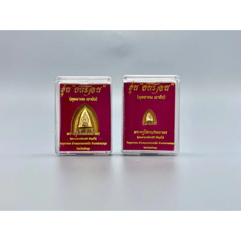 Thai Luck Amulet for Victory - Gold Phaan Thai Charm