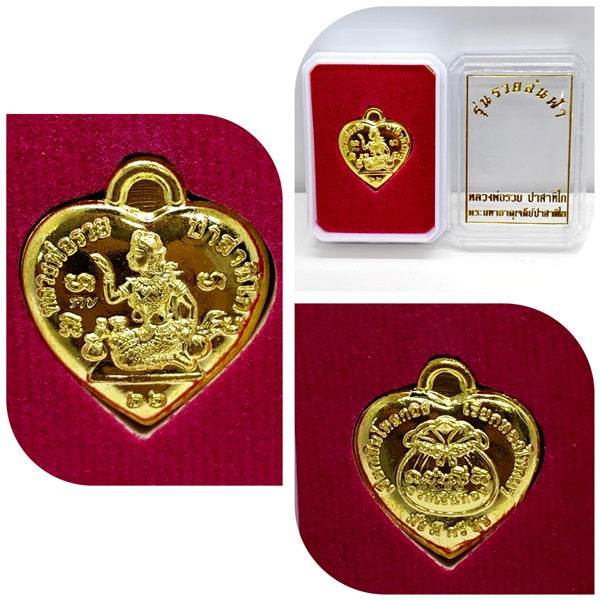 Authentic Thai Lucky Charm Amulet for Prosperity and Wealth