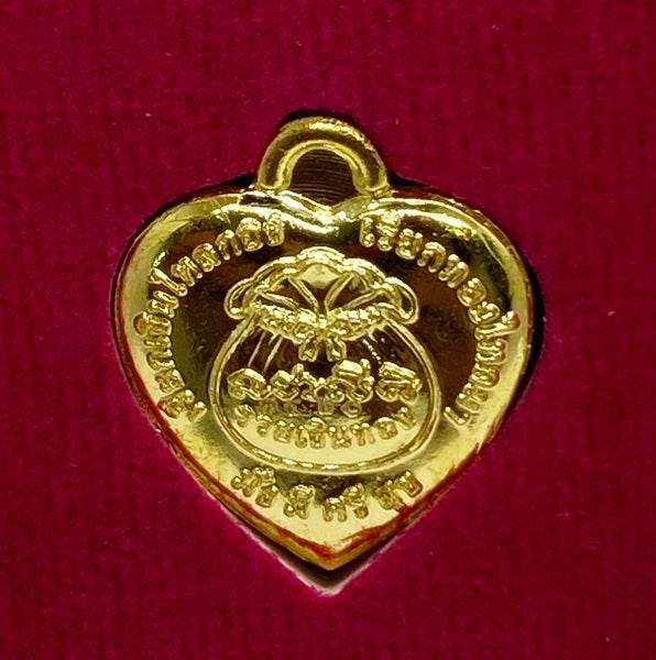 Authentic Thai Lucky Charm Amulet for Prosperity and Wealth