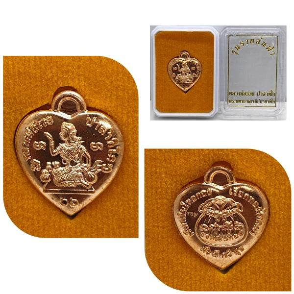 Authentic Thai Lucky Charm Amulet for Prosperity and Wealth